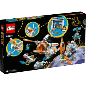 Lego Change Moon Cake Factory 80032