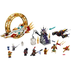 Constructor Lego Nezhas Fire Ring 80034