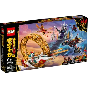 Lego Nezhas Fire Ring 80034