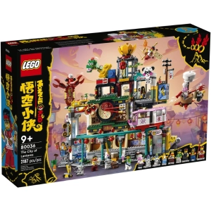 Lego The City of Lanterns 80036