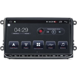 Autorradio CraftAudio CA-8875