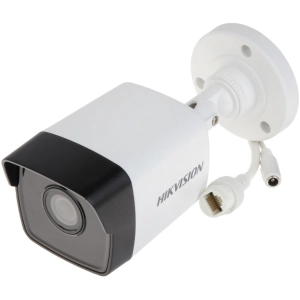 Cámara de vigilancia Hikvision DS-2CD1043G0-I(C) 2,8 mm