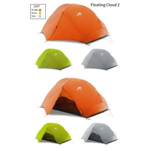 3F Ul Gear Floating Cloud 2 210T