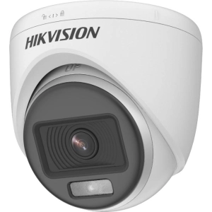 Cámara de vigilancia Hikvision DS-2CE70DF0T-PF 2,8 mm