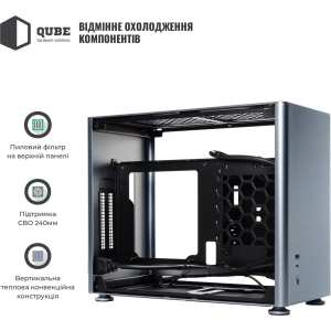 QUBE A4 600W SL