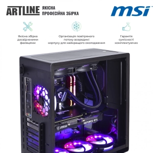 Artline DRAGONv70Win