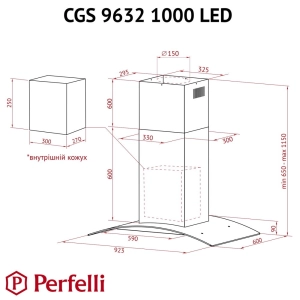 Perfelli CGS 9632 I 1000 LED