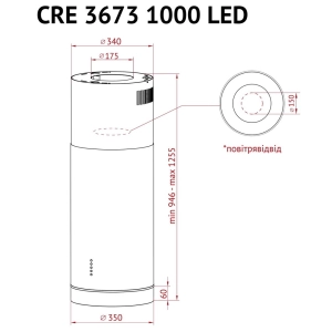 Perfelli CRE 3673 I 1000 LED