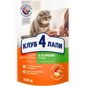 Comida para gatos Club 4 Paws Adult Chicken in Gravy 2,4 kg