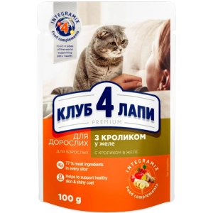 Comida para gatos Club 4 Paws Adult Rabbit in Jelly 2,4 kg