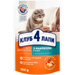 Comida para gatos Club 4 Paws Adult Mackerel in Gravy 2,4 kg