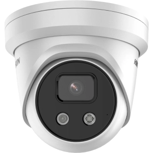 Hikvision DS-2CD2386G2-I 2.8 mm