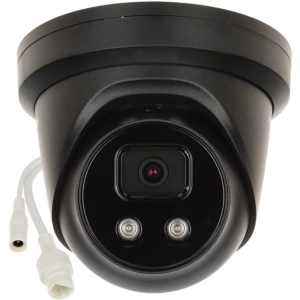 Hikvision DS-2CD2386G2-I 2.8 mm