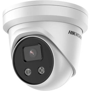 Cámara de seguridad Hikvision DS- 2CD2386G2-IU 2.8 mm