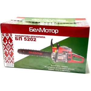 BelMotor BP 5202 161374