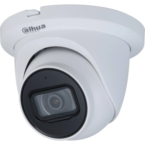 Dahua DH-HAC-HDW1500TMQP-A 2.8 mm