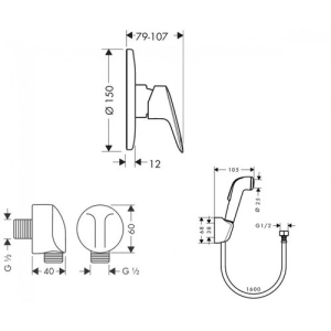 Hansgrohe Logis 1262019