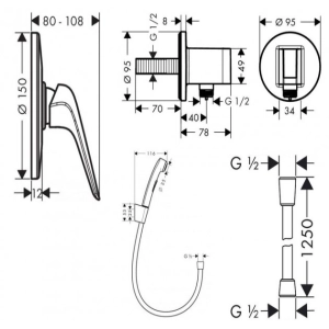 Hansgrohe Novus 71068111