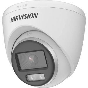 Cámara de vigilancia Hikvision DS-2CE72DF0T-F 2,8 mm