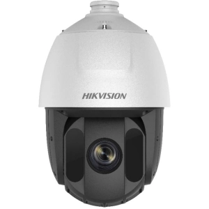 Cámara de vigilancia Hikvision DS-2AE5225TI-A(E)