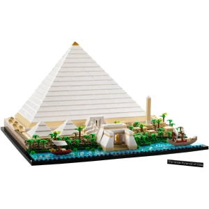 Constructor Lego Great Pyramid of Giza 21058