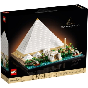 Lego Great Pyramid of Giza 21058