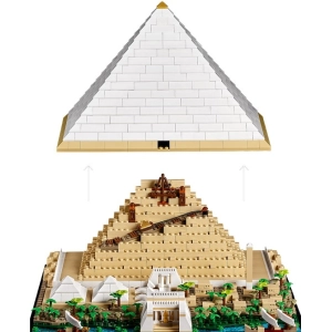 Lego Great Pyramid of Giza 21058