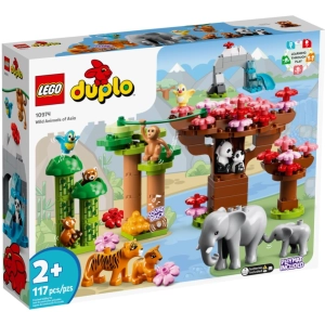 Lego Wild Animals of Asia 10974