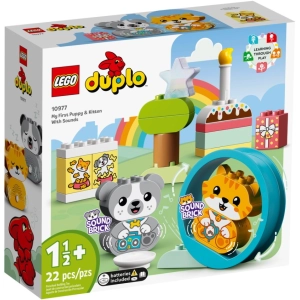 Lego My First Puppy and Kitten With Sounds 10977