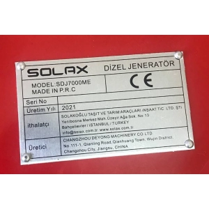 Solax SDJ 7000ME