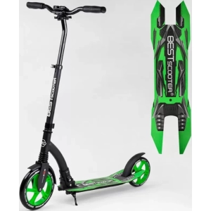 Best Scooter 52266