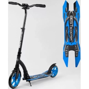 Best Scooter