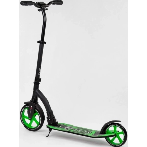 Best Scooter