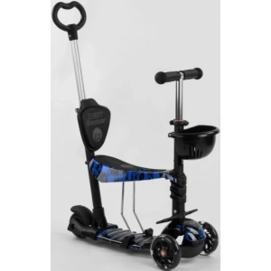 Best Scooter 21500