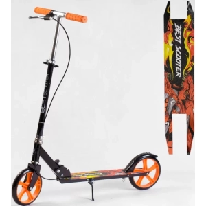 Best Scooter