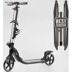 Best Scooter 21044