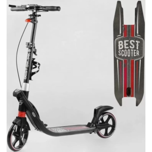 Best Scooter