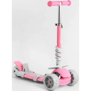 Best Scooter