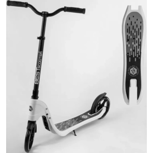 Best Scooter