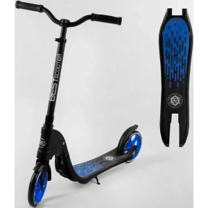 Best Scooter 52753