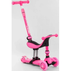 Best Scooter BS-71899