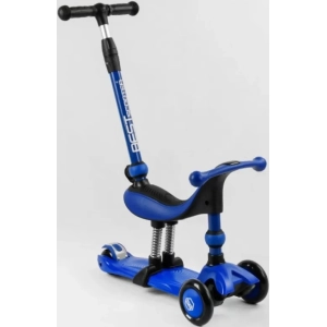 Best Scooter BS-71899