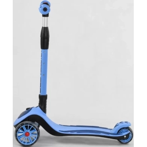 Best Scooter C-03820