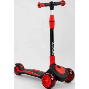 Best Scooter