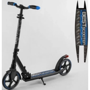 Best Scooter 65455