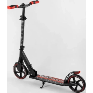 Best Scooter 65455