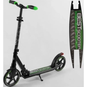 Best Scooter 65455