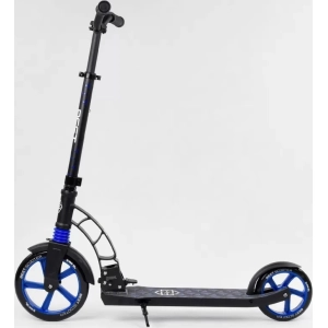 Best Scooter