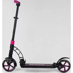 Best Scooter 42923