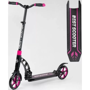 Best Scooter